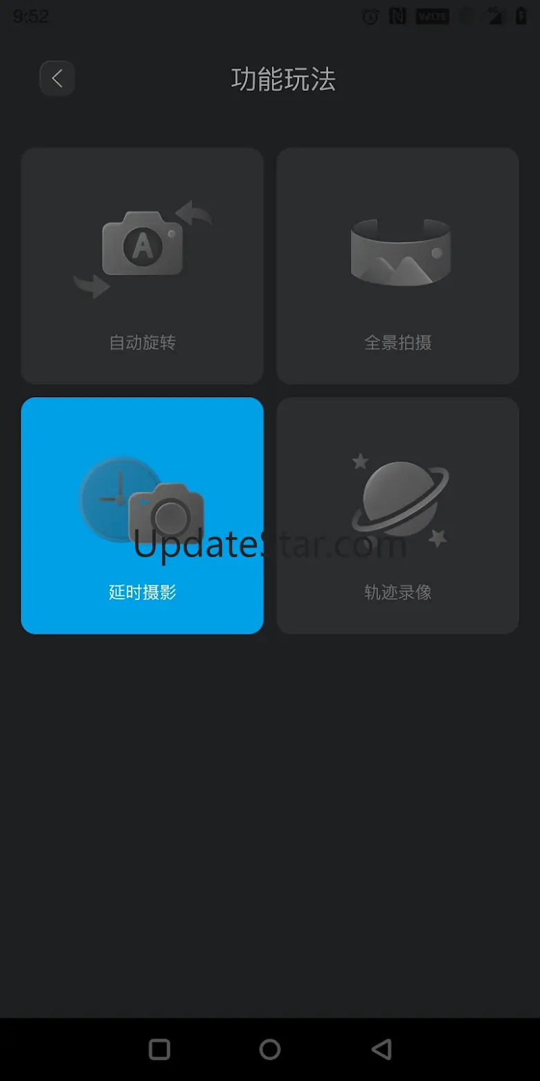 Feiyu SCORP 4.2