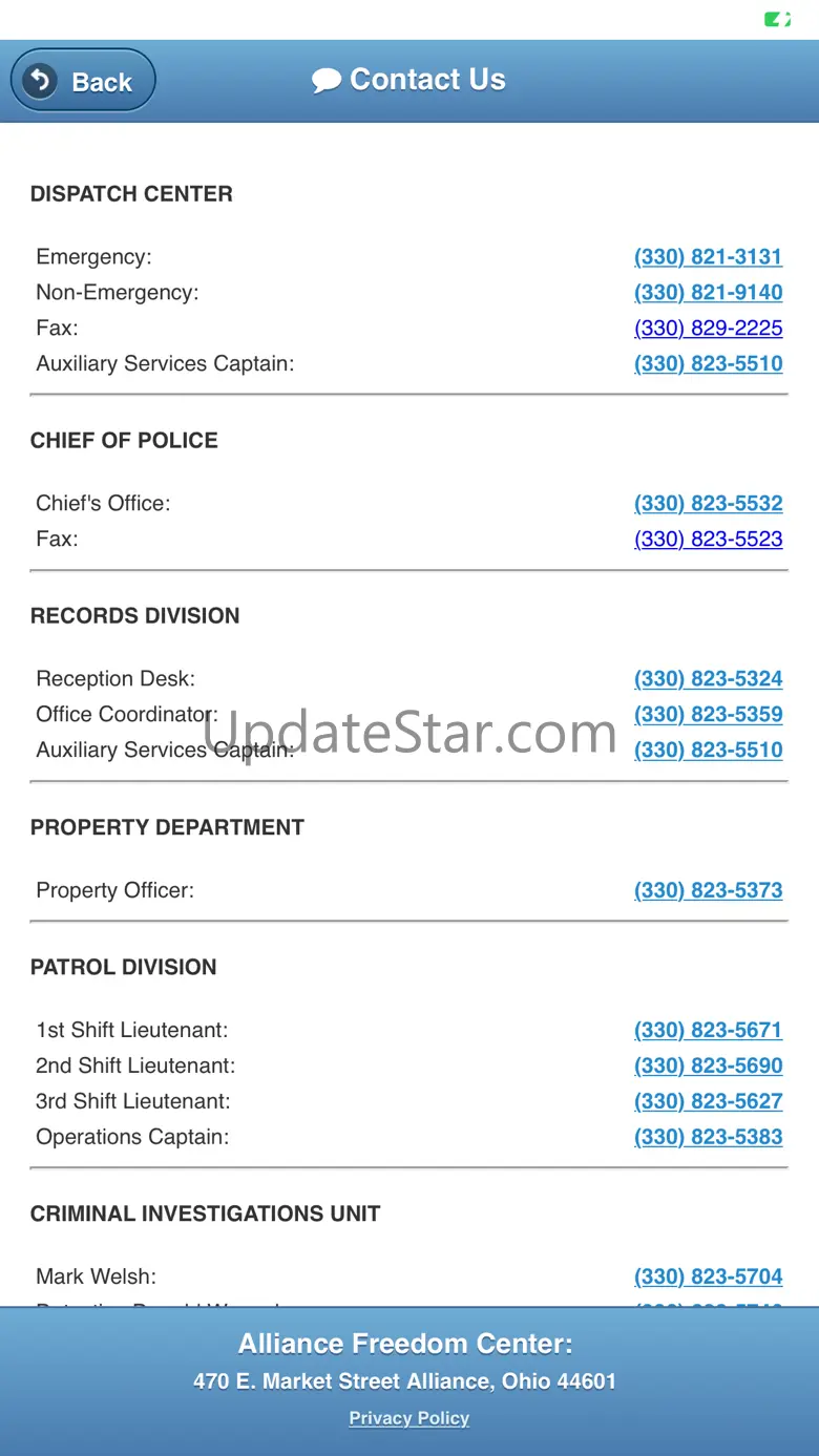 Alliance Police 1.1.2