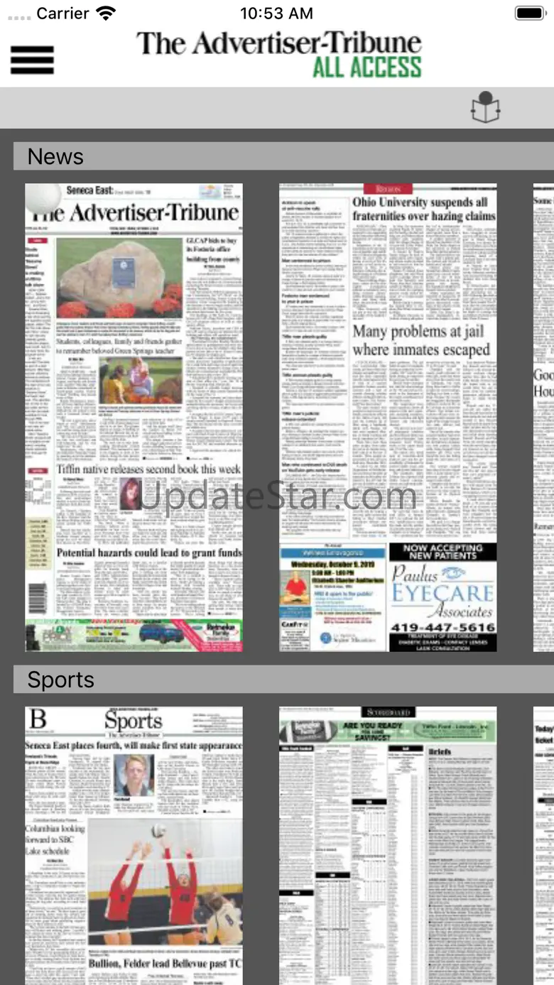Advertiser Tribune All Access 2.7.4