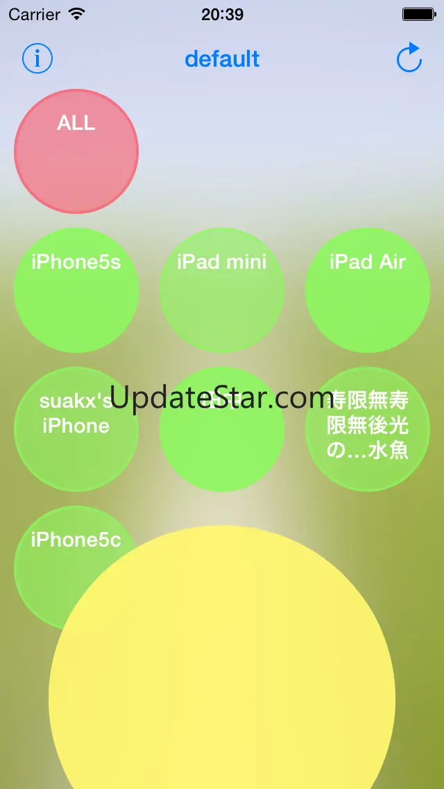 Simple Walkie Talkie 1.4