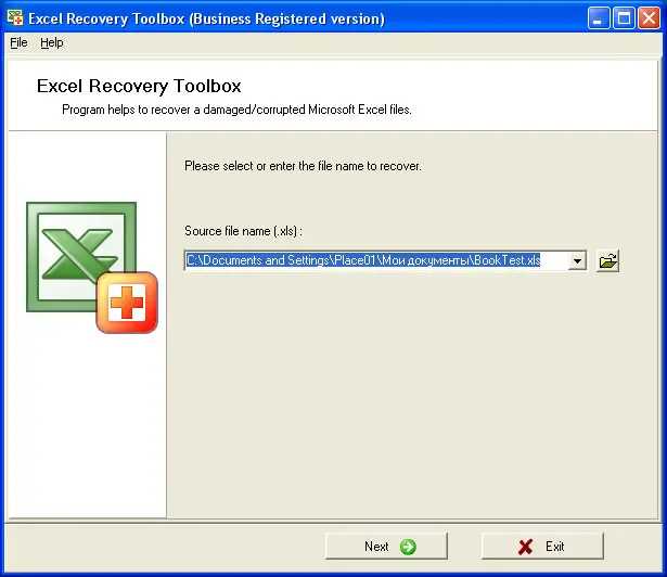 Excel Recovery Toolbox 2.1.3