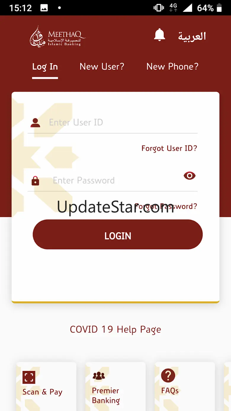 Meethaq Mobile Banking 5.9