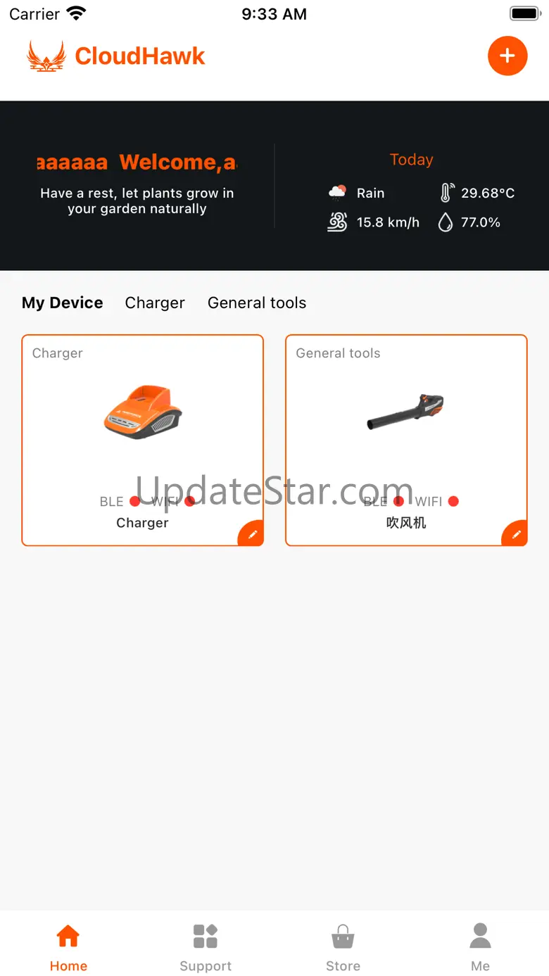 CloudHawk 2.1.6