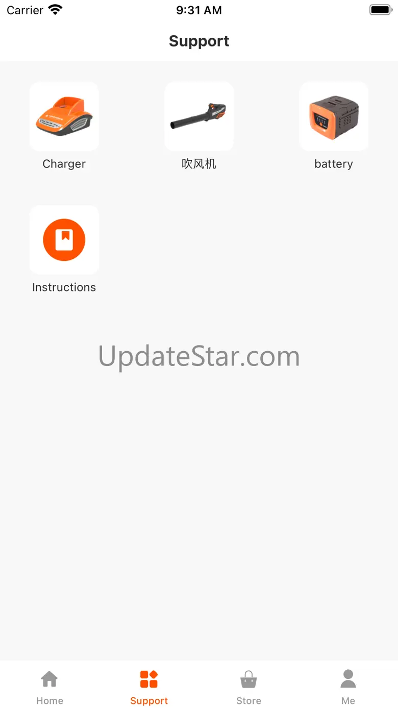 CloudHawk 2.1.6