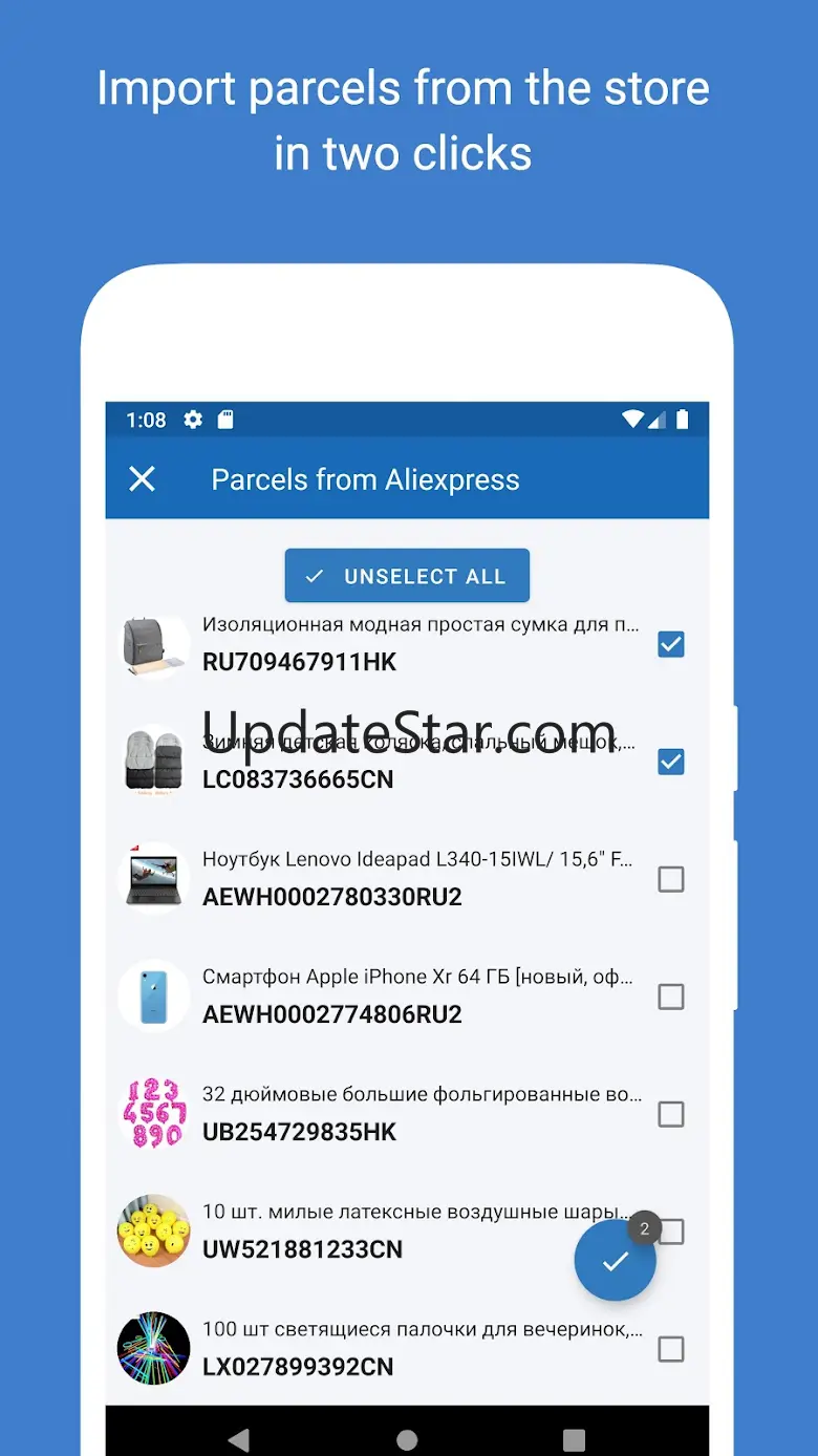 Track your parcels - 1Track 1.9.4