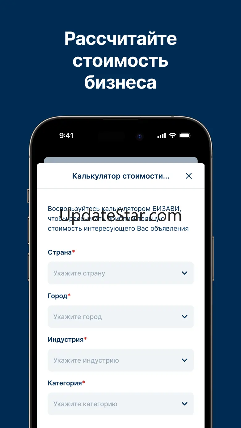 BIZAVI 1.0