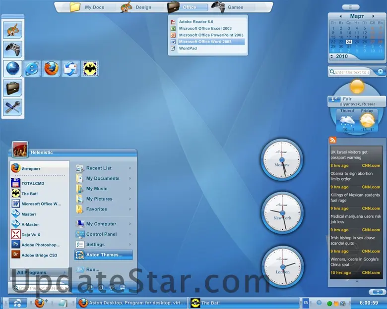Aston 2.0.4.1