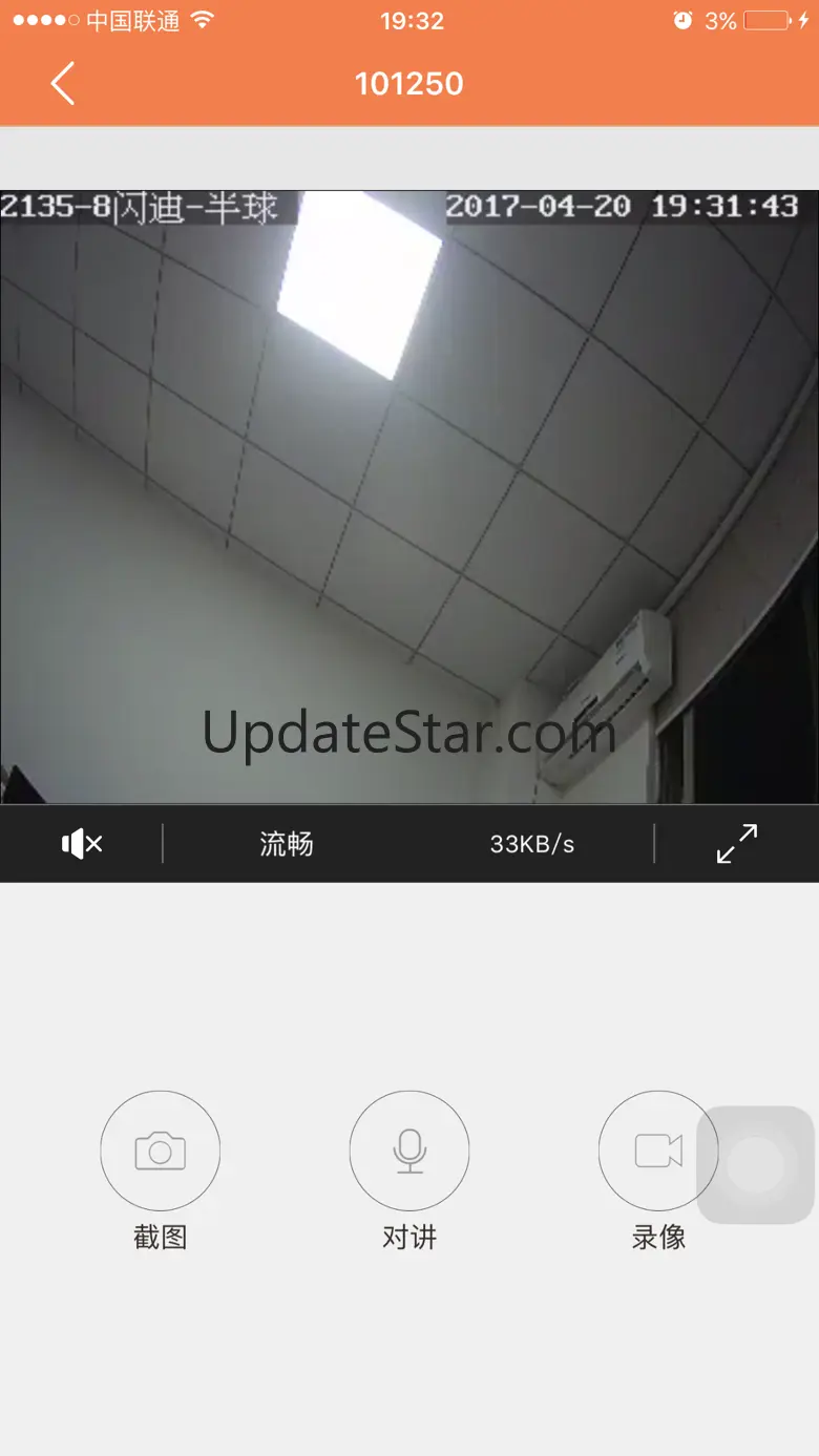 P6S 3.5.2