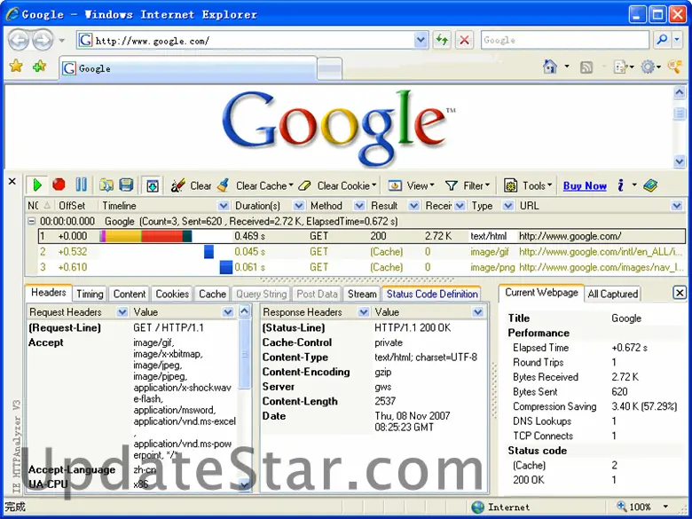 IE HTTP Analyzer 3.1
