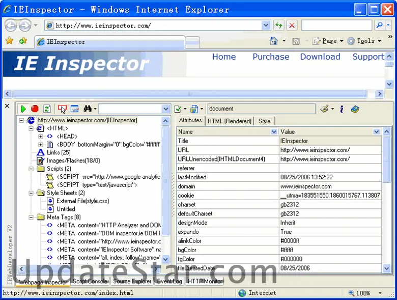 IE WebDeveloper 2.3.1