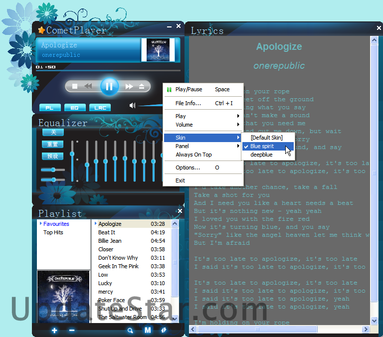 MpcStar 7.0