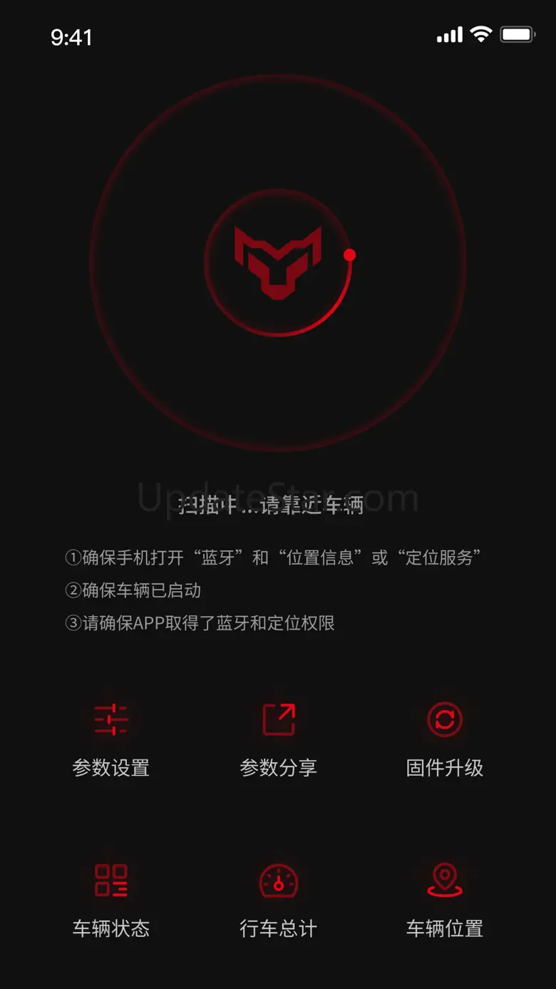 VTB 1.3.1