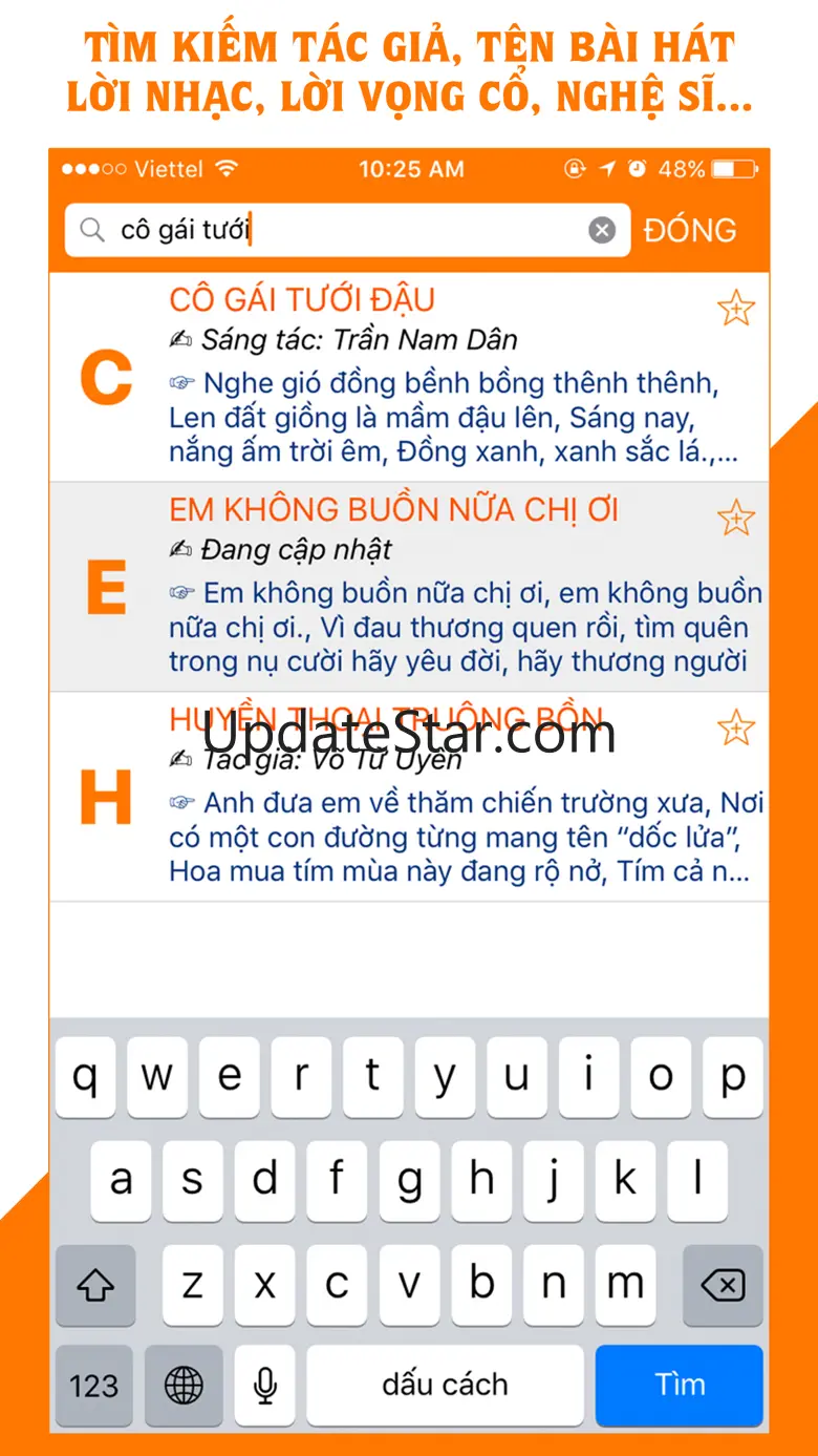 Lời vọng cổ, cải lương offline 6.0.0
