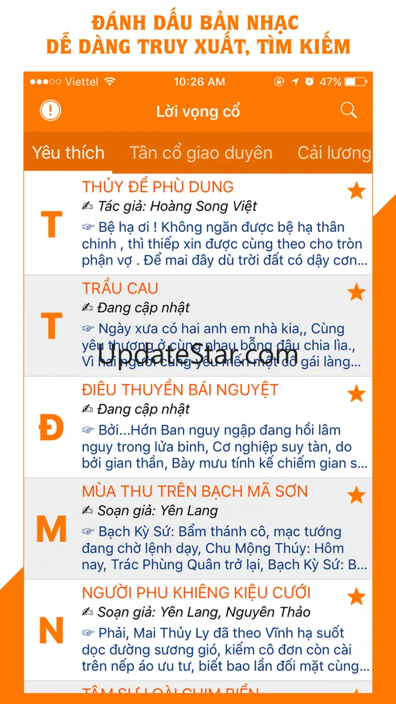 Lời vọng cổ, cải lương offline 6.0.0