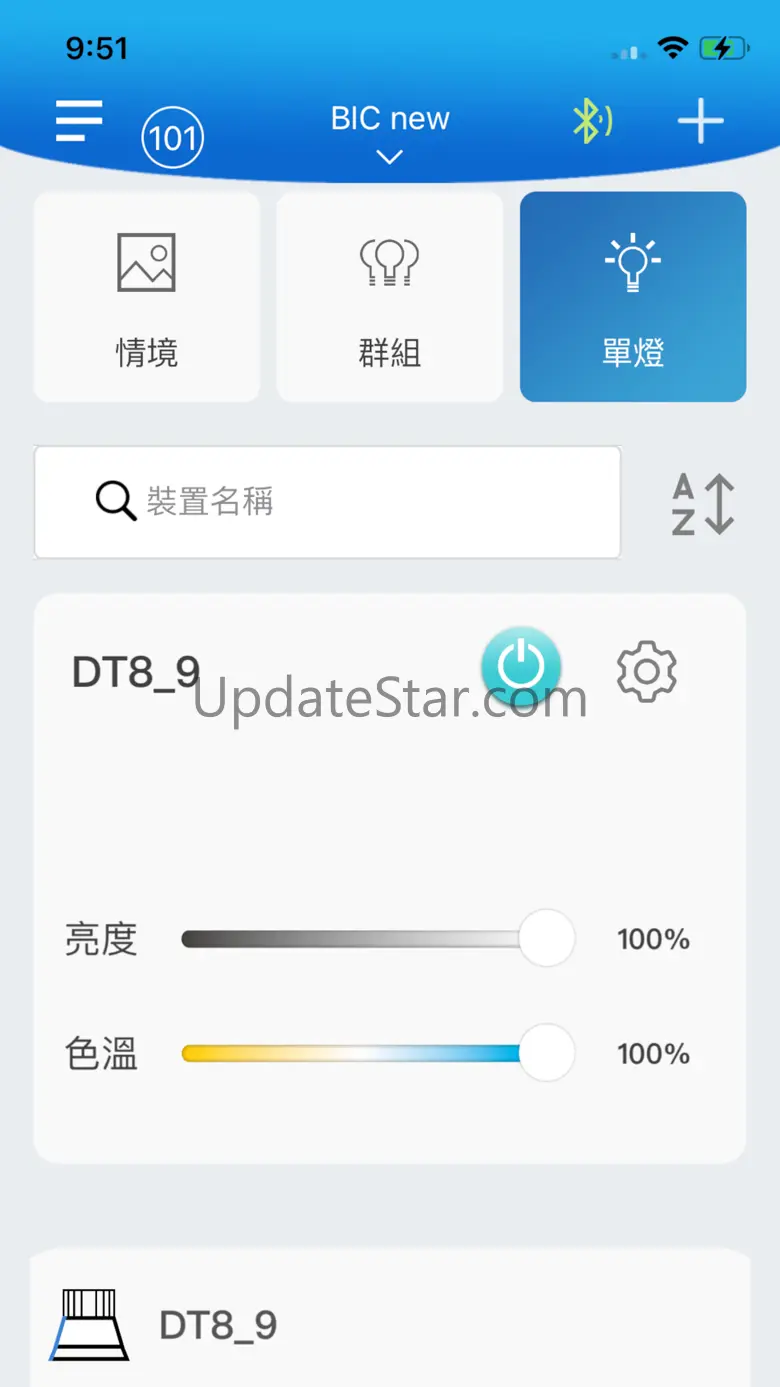 DELTA BIC Zone 1.1.057