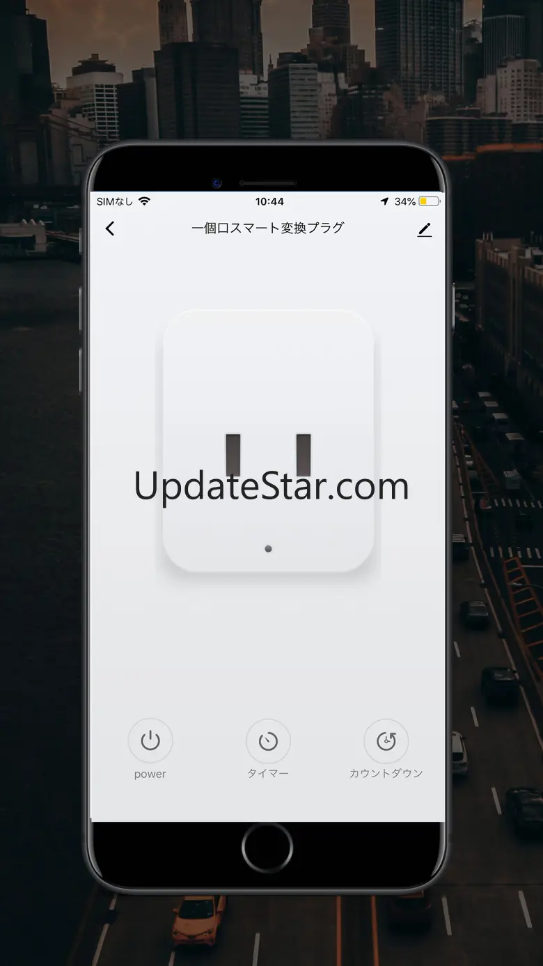 E-Code HOME 1.0.1