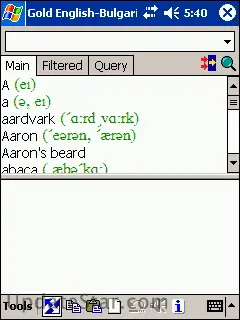 LingvoSoft Standard Talking Dictionary English <-> Bulgarian for Pocket PC 2.6.7