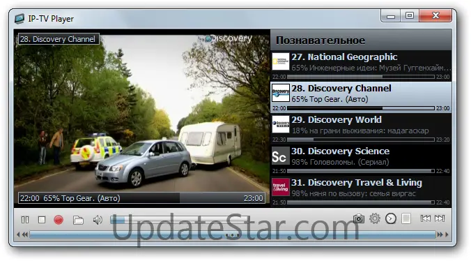IP-TV Player 50.2