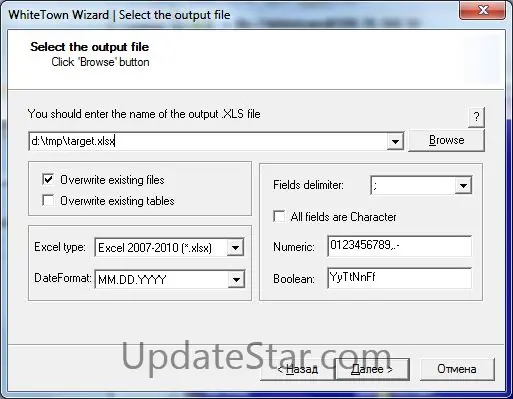 CSV to XLS (Excel) Converter 3.45