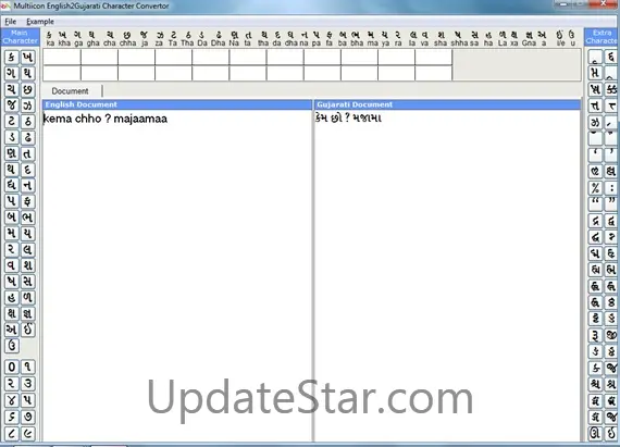 English to Gujarati Character Converter 9.0