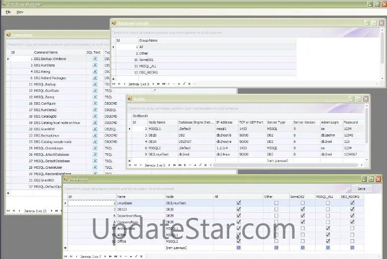 Aulix Database Manager