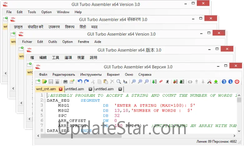 GUI Turbo Assembler 5.1