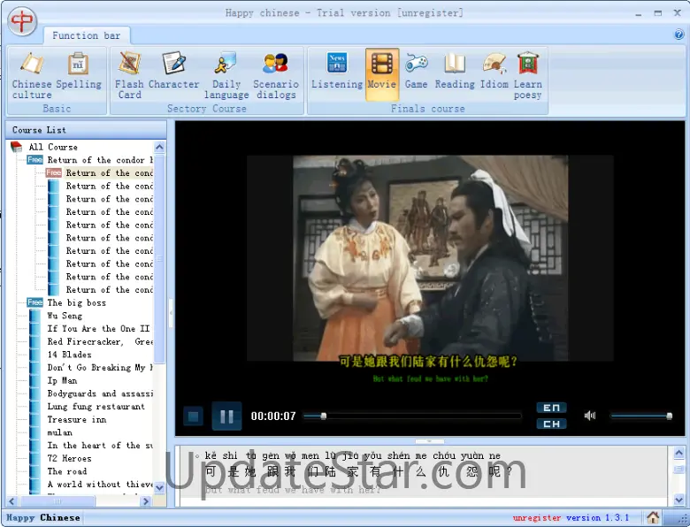 Chinese learning assistant