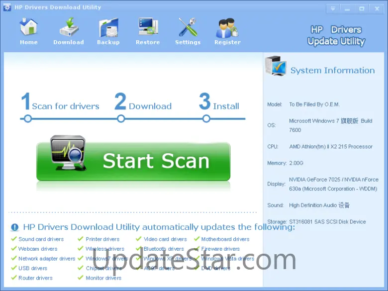 HP Drivers Download Utility