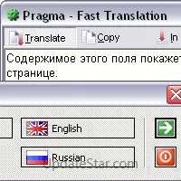 Pragma Translator