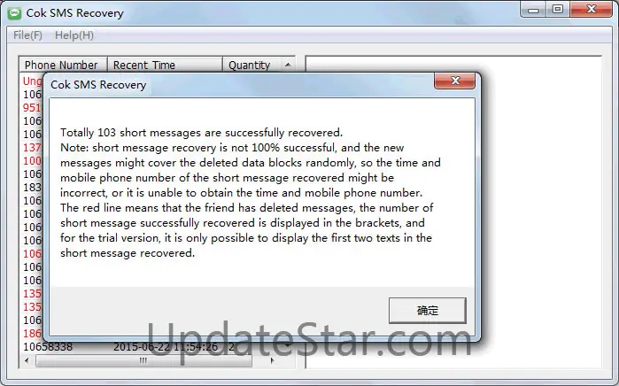 Cok SMS Recovery 3.7