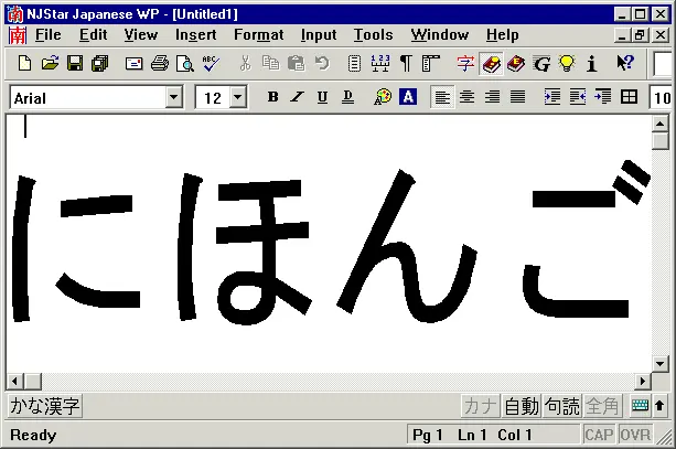 NJStar Japanese WP 6.0