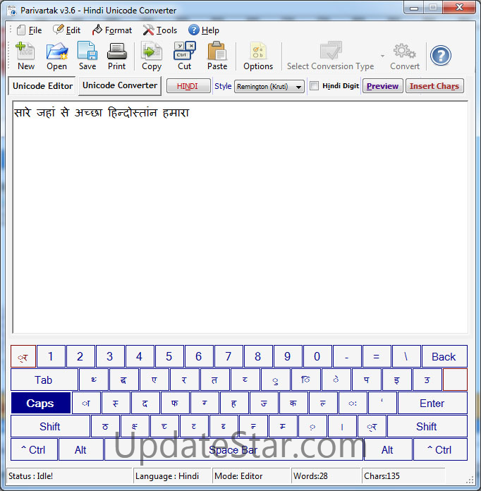 Parivartak 3.6.4