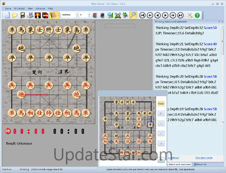 SA Chess 1.5