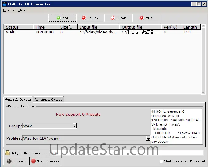 FLAC to CD Converter 2.0.1