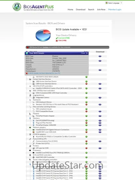 BIOSAgentPlus 2.2019.1.31