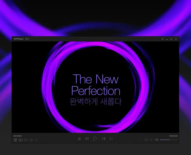 KMPlayer 2025.1.21.12