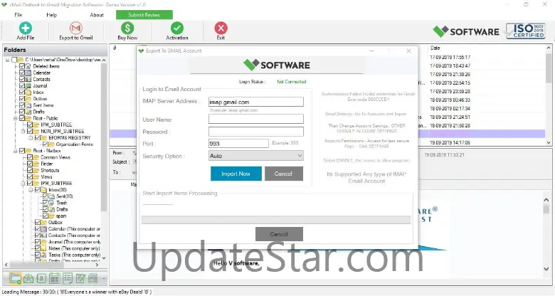 vMail Outlook to Gmail Migration Tool 1.0