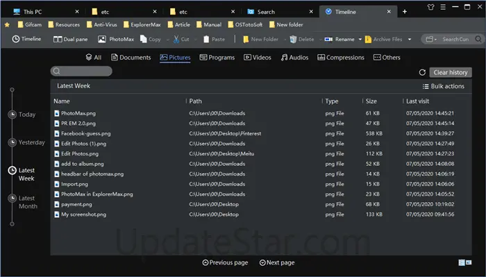 ExplorerMax 2.0.3.30
