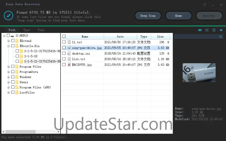 Deep Data Recovery 3.1