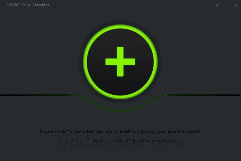 Qiling File Shredder 4.1