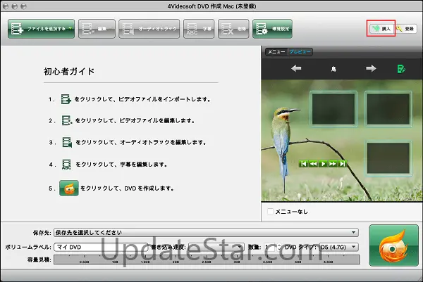 4Videosoft DVD Creator for Mac 5.2.32