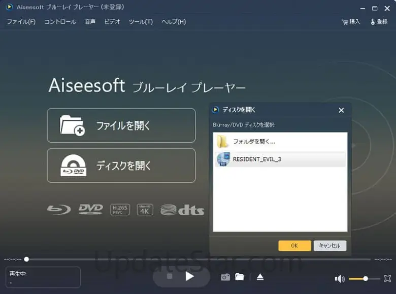 Aiseesoft Blu-ray Player | Official 6.7.26