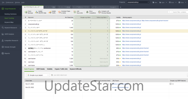 Rank Tracker 8.47.6