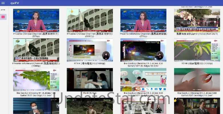 quTV 1.0.0