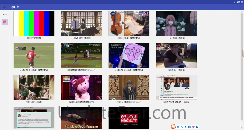 quTV 1.0.0