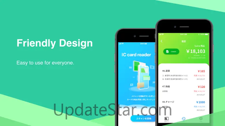 Multi IC Card Reader 2.3.0
