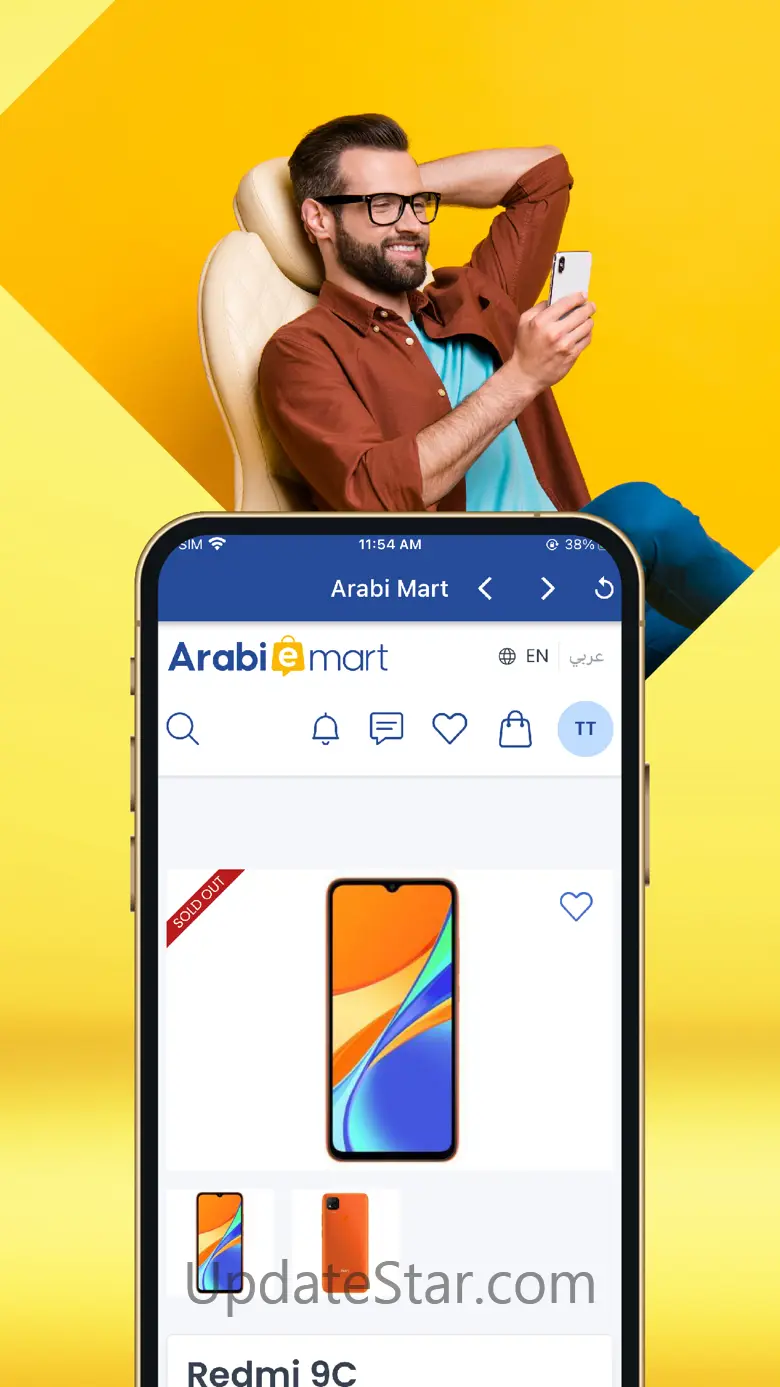 Arabi eMart 1.0.1
