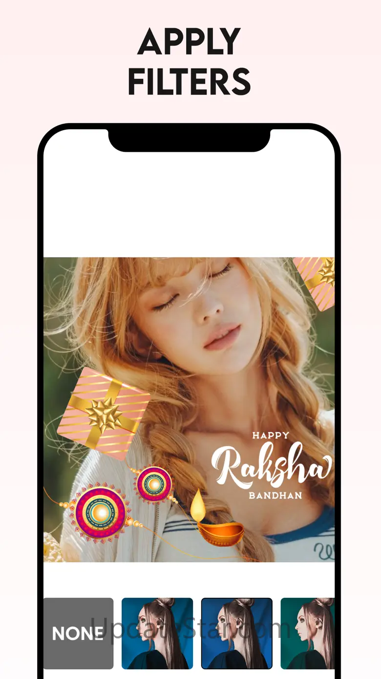 Raksha Bandhan Photo Frames! 1.2