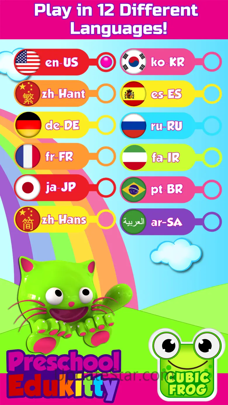 Toddler Learning Game-EduKitty 6.3