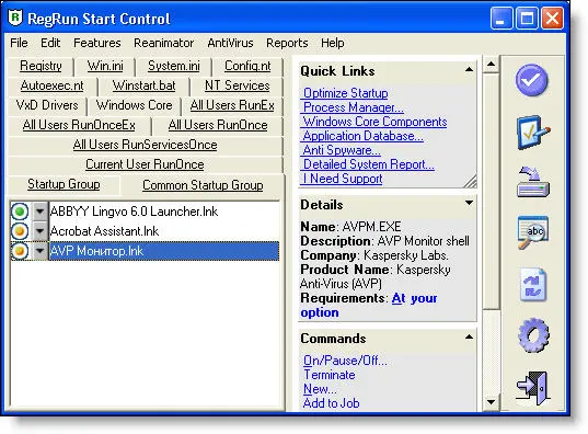 RegRun Security Suite Platinum 17.20.2025.522